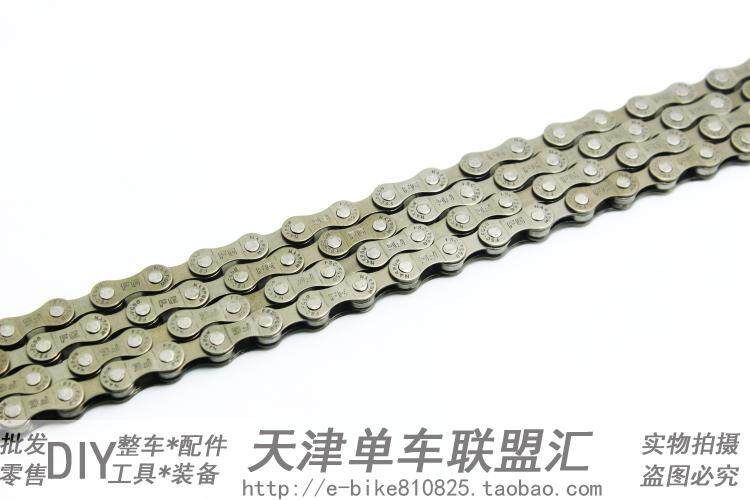 Chaîne de vélo - Ref 2369304 Image 4