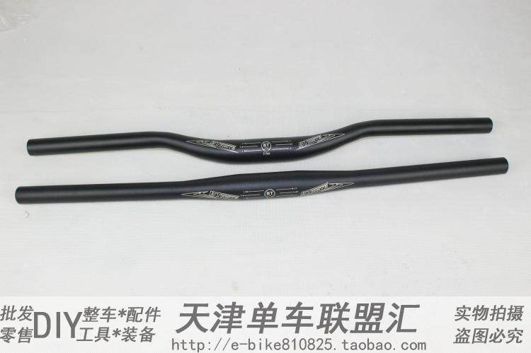 Guidon de vélo - Ref 2332994 Image 8