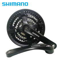 Shimano wagon M171 TY301 TY501 tray 48 38 28T 7 8-speed bike 48 teeth