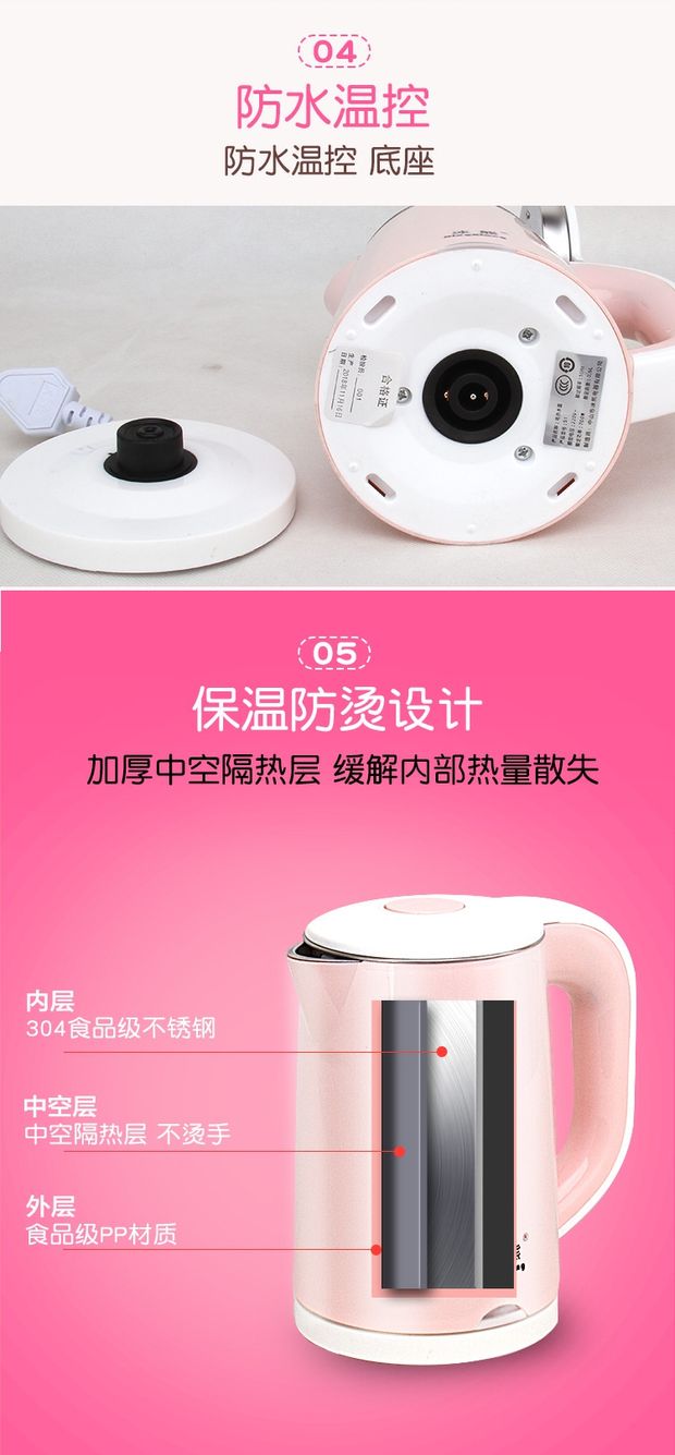 Bình nước đá gấu nhỏ 1 người có ấm đun nước nhỏ có thể mang theo ấm đun nước điện phòng ngủ ký túc xá sinh viên năng lượng thấp - ấm đun nước điện ấm điện đun nước 3 lít