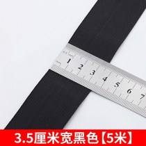 Baby bandwidth fine rubber band elastic rope elastic thickened accessories Domestic baby rope leather gluten tightness Xinjiang