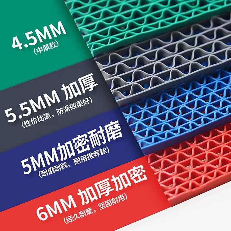 Pvc Waterproof Anti-Slip Mat Thickened Hollow Grid Plastic Floor Mat Bathroom Swimming Pool Shower Toilet Door Mat