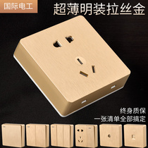 Open switch socket household ultra-thin Open Line household 86 type belt 1 one open double control 5 wall panel five hole gold