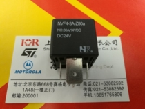  ㊣Brand new relay NVF4-3A-Z80a NO:80A14VDC DC24V Large quantity bargaining