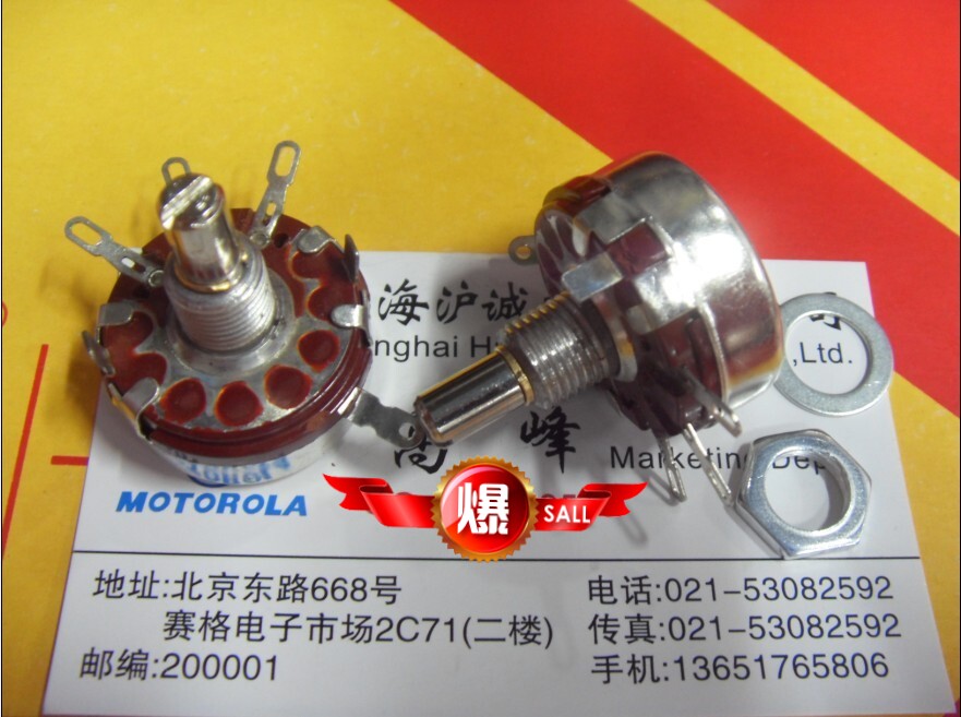 New Universal Tag Potentiometers WTH-1 WTH-1 560KA 560KA 680KA 680K 680K 1MA 1M 1M