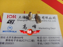 Hexagon copper column M4 * 10 6mm M4x10 6 circuit board isolation column mounting column copper column