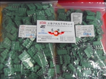 ㊣ New KEFA terminal block HT5 08-4p 5 08 foot distance Green connector large bargaining