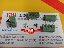 The new KEFA terminal block KF128-3 96-4p 3 96MM foot pitch green large bargaining
