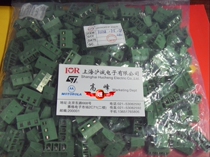 The new KEFA terminal block KF128-7 5-3P 7 5MM foot pitch green terminal large bargaining