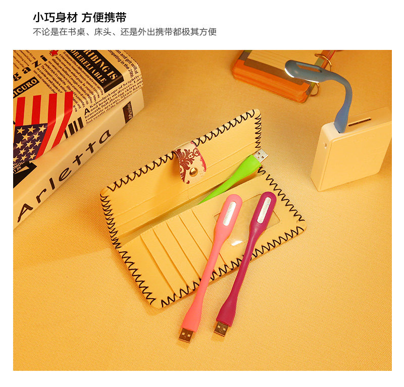 Lampe USB - Ref 380903 Image 16