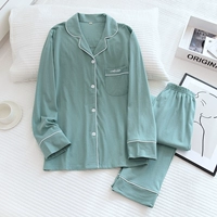 Синяя буква вязаная хлопковая пижама женский набор Lyz