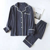 Павлин синий