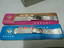 Original stock Xian Butterfly watch strap steel strap stainless steel strap mens strap collection watch accessories