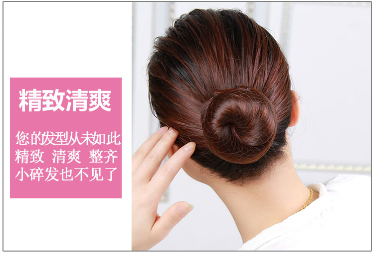 Accessoire cheveux en autre - Ref 1199512 Image 8