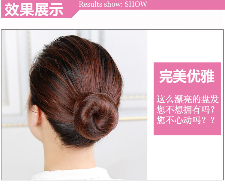 Accessoire cheveux en autre - Ref 1199512 Image 7