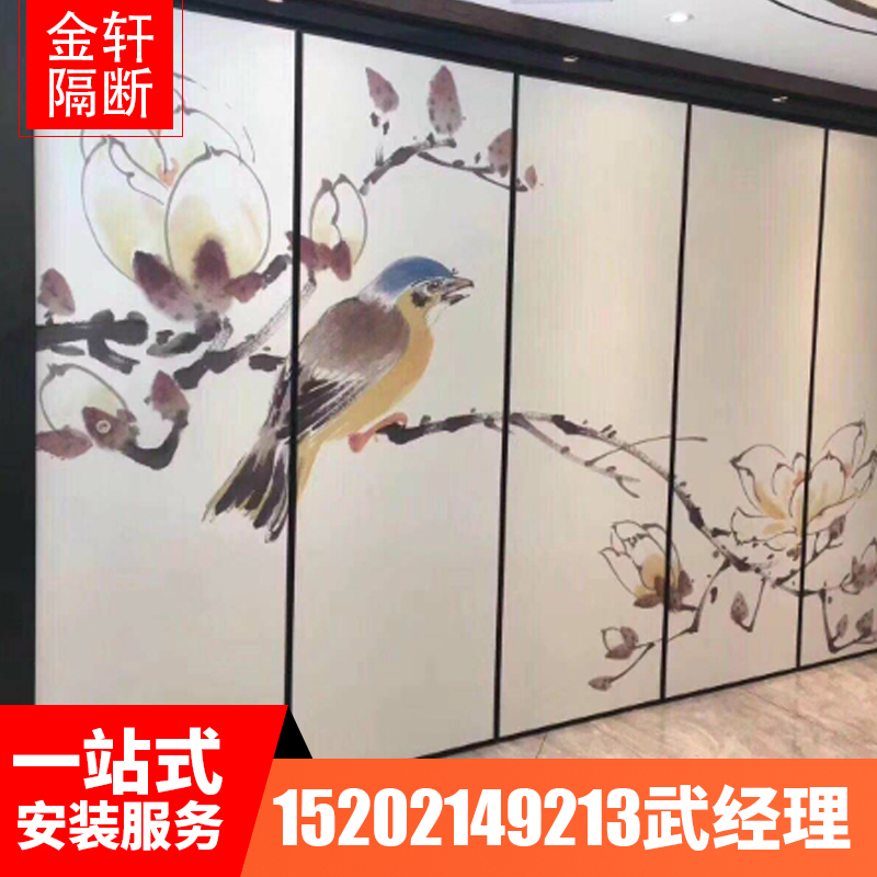 Hotel private room Mobile partition wall Office living room movable sound insulation high partition wall screen Push-pull folding door