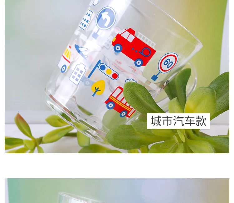 Cốc uống nước cho trẻ em Daiso Daiso của Nhật Bản - Cup / Table ware / mài / Phụ kiện