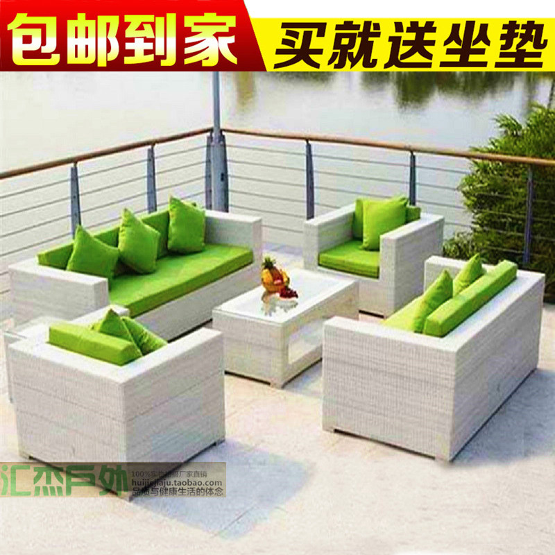Factory direct selling living room rattan sofa combination balcony outdoor sofa rattan art leisure rattan furniture hotel sofa