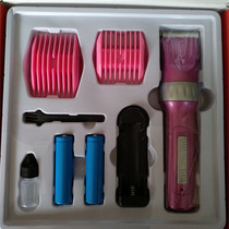 Thorn bird AK101 electric push clipper hair clipper Household adult childrens hair clipper rechargeable push clipper