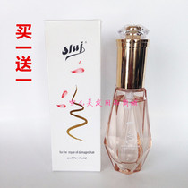 Silujie Hydrating Hair Care Essential Oil X7 Care Leave-in repair Curly hair Straight hair Frizz dry perfume Buy 1 get 1 free