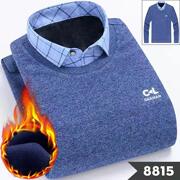 Mens nhiệt đồ lót giả hai mảnh áo cộng với nhung áo dày cổ knitshirt đồ lót lạnh chống trung niên trẻ.