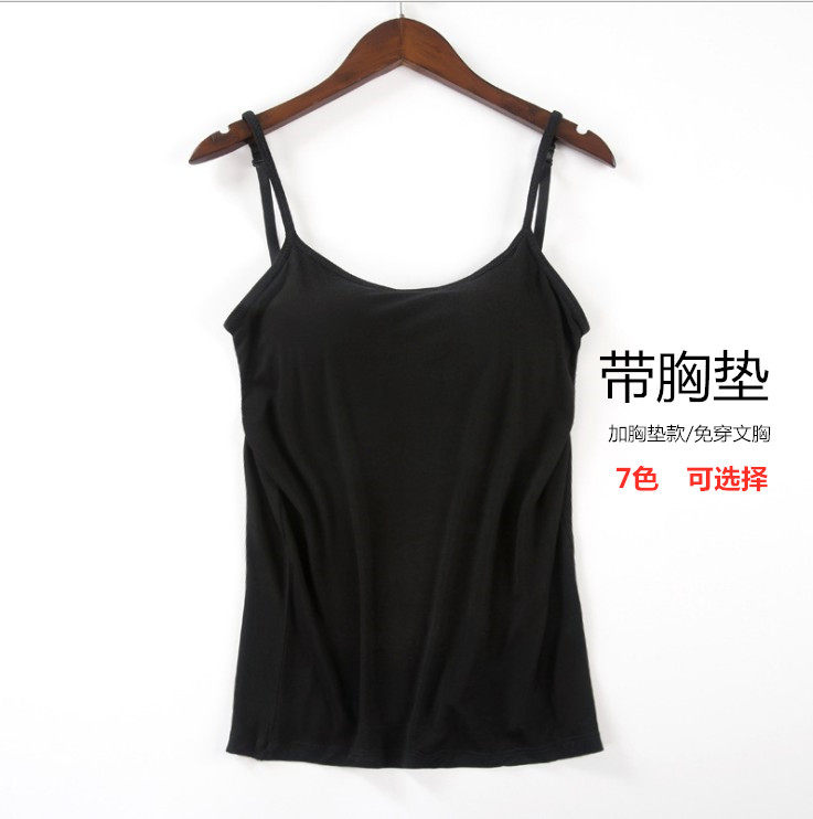 Modell dance practice clothing Female adult sports fitness vest Yoga camisole Underwear base with breast pad