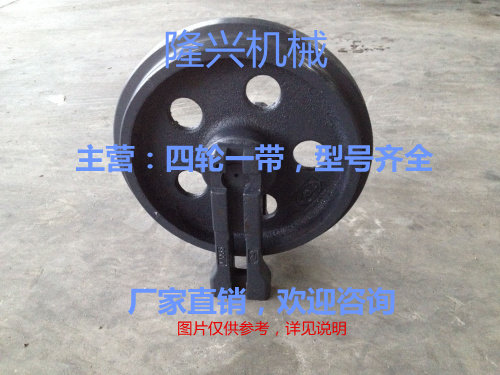 Excavator Trinity 65 pointing wheel Trinity 55 Tighter Sany 60 Guided Wheel Tighting Cylinder does not include freight