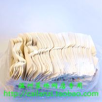 Wenzhou hometown taste short cut Wenzhou people like to eat dough bulk food 500g