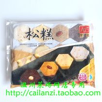 Wenzhou flavor small pine cake traditional osmanthus small pine cake 12 tablets 400g