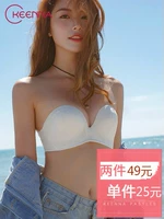 Áo ngực quây tập hợp chống trượt phía trên không có vòng thép lót đồ lót nữ ống chống ánh sáng quấn ngực vô hình dán ngực mùa hè thương hiệu đồ lót cao cấp