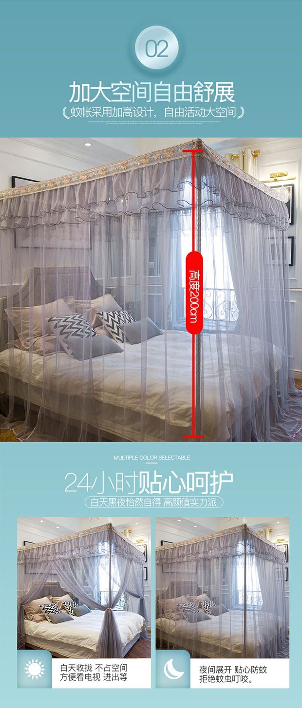 2019 Lưới hạ cánh ba cánh cửa mới không gỉ stent thép công chúa mẫu gió chiếm giường đôi nhà 1,5m 1.8m - Lưới chống muỗi màn xếp gọn