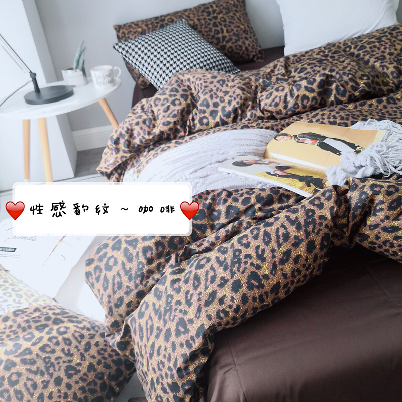 Net red pure cotton double-sided BAO WEN four-piece set of personality cotton ode to joy with the same bed sheet quilt cover bedding bedding