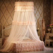 ins Nordic bed mantle childrens bedroom bedside decoration public main wind girls heart yarn tent tent hanging mosquito net