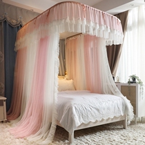 Lifting U-type rail mosquito nets Home Bedrooms Three-door Double Doors Double Floor Rail Encryption Thickened 2022 New