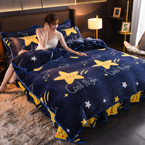 Coral suede quilt cover single piece single double quilt with single plush milk suede double face suede thickened winter flannel quilt cover
