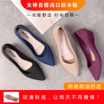 Low Help Korean version Summer new adult light mouth Rain shoes Shoes Women Non-slip Shoes Waterproof Jelly Glue Shoes Low Help Fashion Single Shoes