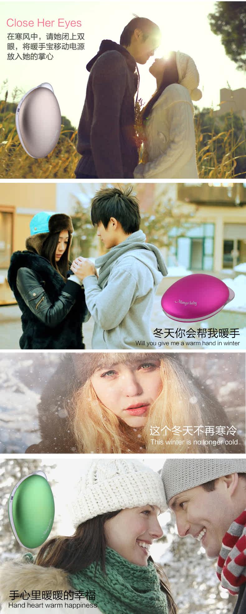 Réchauffeur USB pour les mains - Ref 417202 Image 12