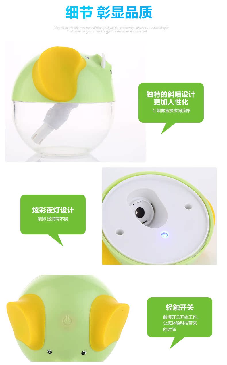 Humidificateur USB - Ref 408182 Image 16