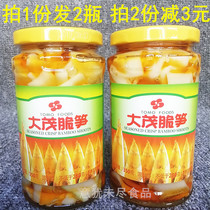 Tamau brittle shoots 350gx2 bottle ready - to - eat meal dish stew and canned fujian specialty
