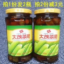 Great lush vegetable heart 385g * 2 bottles of ready-to-eat lettuce sauce with a small dish cold dish Leftover Spiced Vegetable Heart Canned