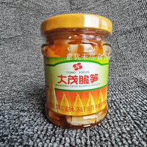 Fujian Great Lush Crunchy Asparagus with young melon black melon small bottled ready-to-eat canned food for home casual little vegetable sauce melon