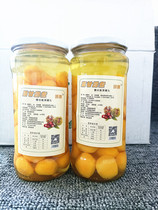 Roda Chestnut 720g Chestnut Manna Cooking Sugar Water Chestnut Kernel canned ready-to-cook soups to bake desserts