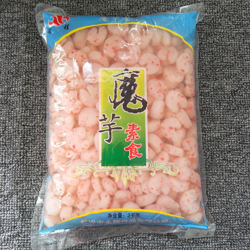 Macyanan vegetarian vegan keel 2000g hot pot hot cool cooling dish string fragrant food and drink a bag