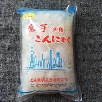 Upper Haisen Bright Taro Silk Good Taro Konjac Silk Knot 1800g Loaded Konjac Fans Hot Pot Cold Mix Spicy Hot 