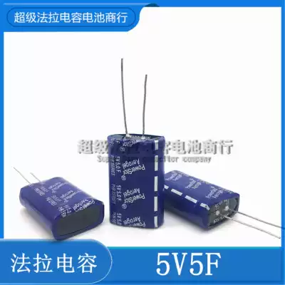 Cooper PowerStor Super Farah Capacitors PHB 5v5 0f 5V5F Smart Water Meter Gas Meter