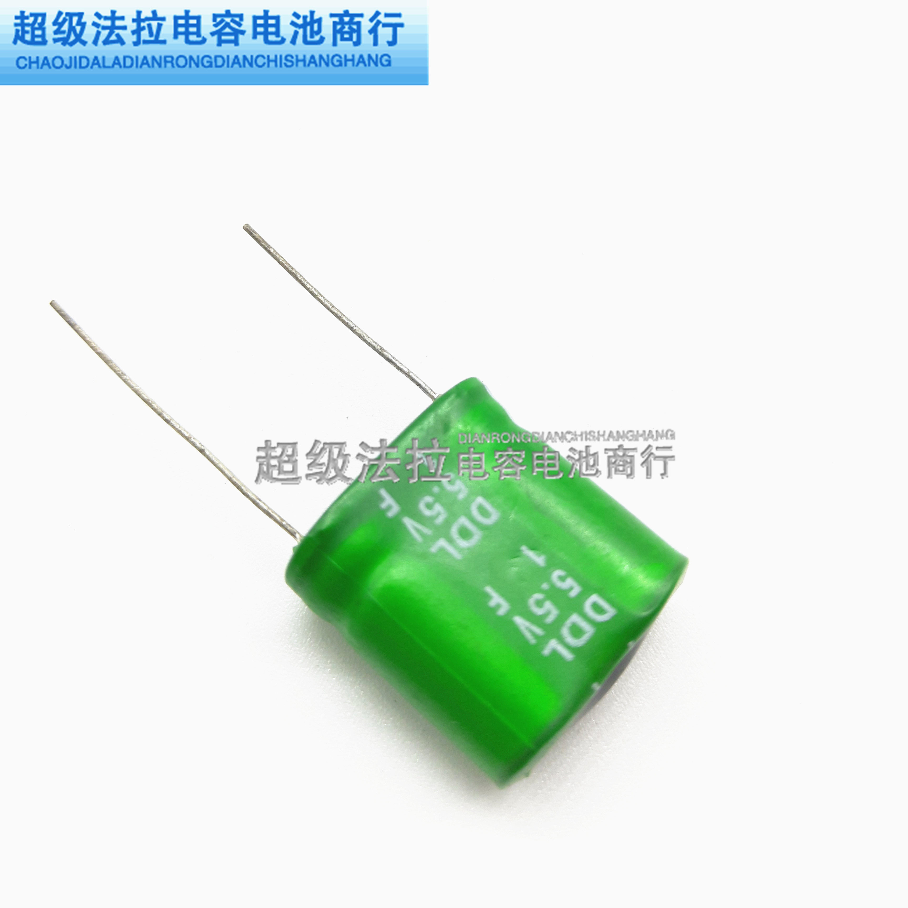 Taiwan ten thousand Yul DDL 5 5V1 0F Super Farah capacitive 5V1F combined water meter electric meter