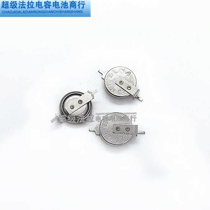 Japan ELNA 0.22F 3.3V patch Farah capacitor DCK-3R3E224U-W phone backup battery