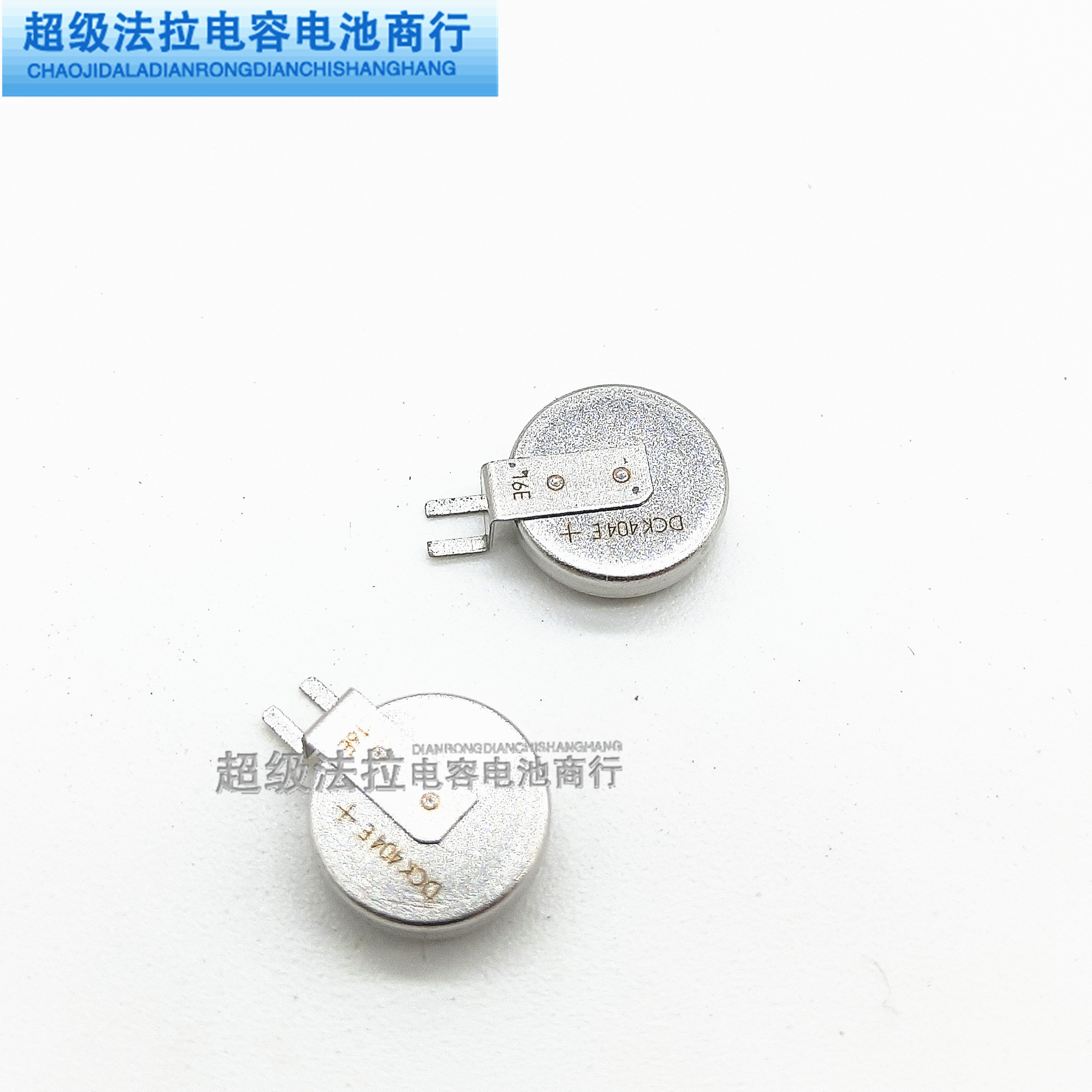 Japan ELNA Farah capacitor DCK-3R3E404T-E gold capacitor large capacity small volume 3 3V0 4F