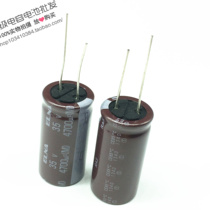 Imported INA ELNA RA3 4700uF 35V original 4700uf 35v new spot special price
