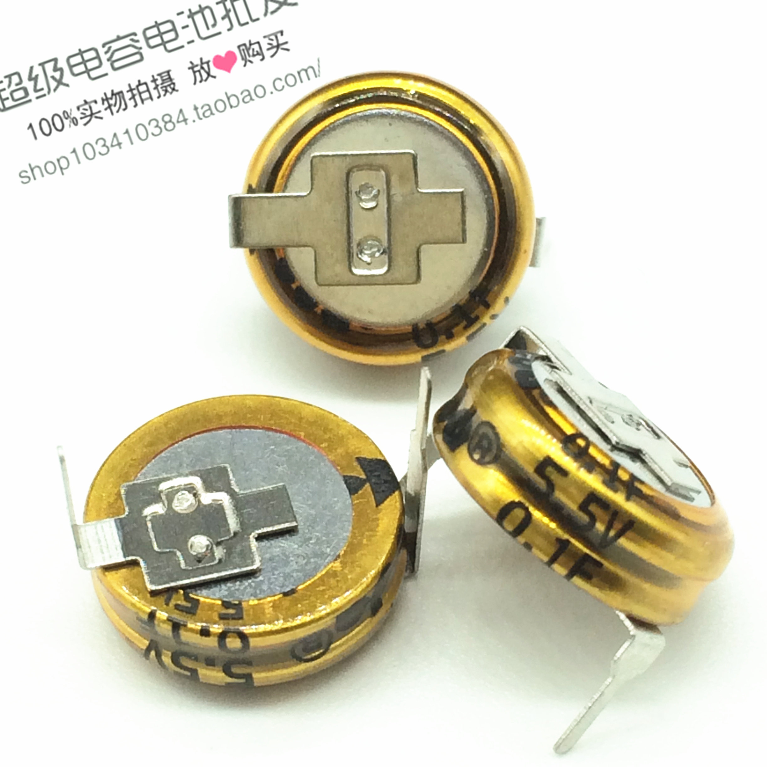 Original Farah Capacitor 5.5V0.1F H Type 10 x 5 x 10 Super Capacitor 0.1f5.5v H Type